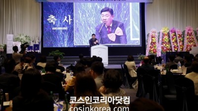 청주시화장품기업협회, 공식 출범 화장품산업 발전 든든한 파트너 역할